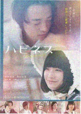 6080新视觉最新上映 芭比
